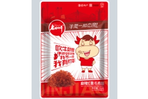 草莓视频懂你更多包裝：燈影牛肉絲包裝袋定製