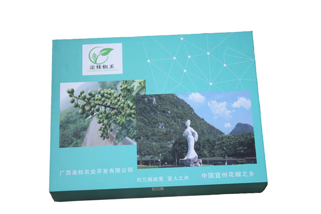 塑料包裝袋定製